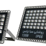 لیست قیمت پرژکتور LED سلولی smd صبا ترانس